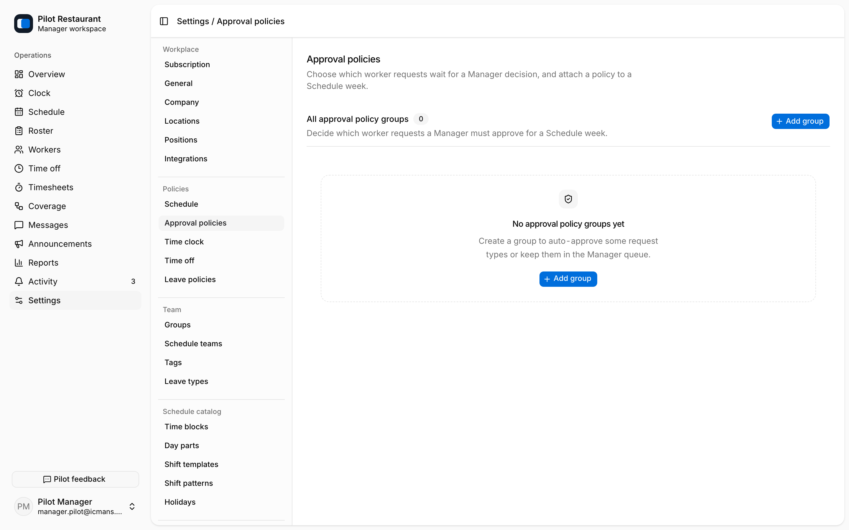 Approval policies with request type toggles