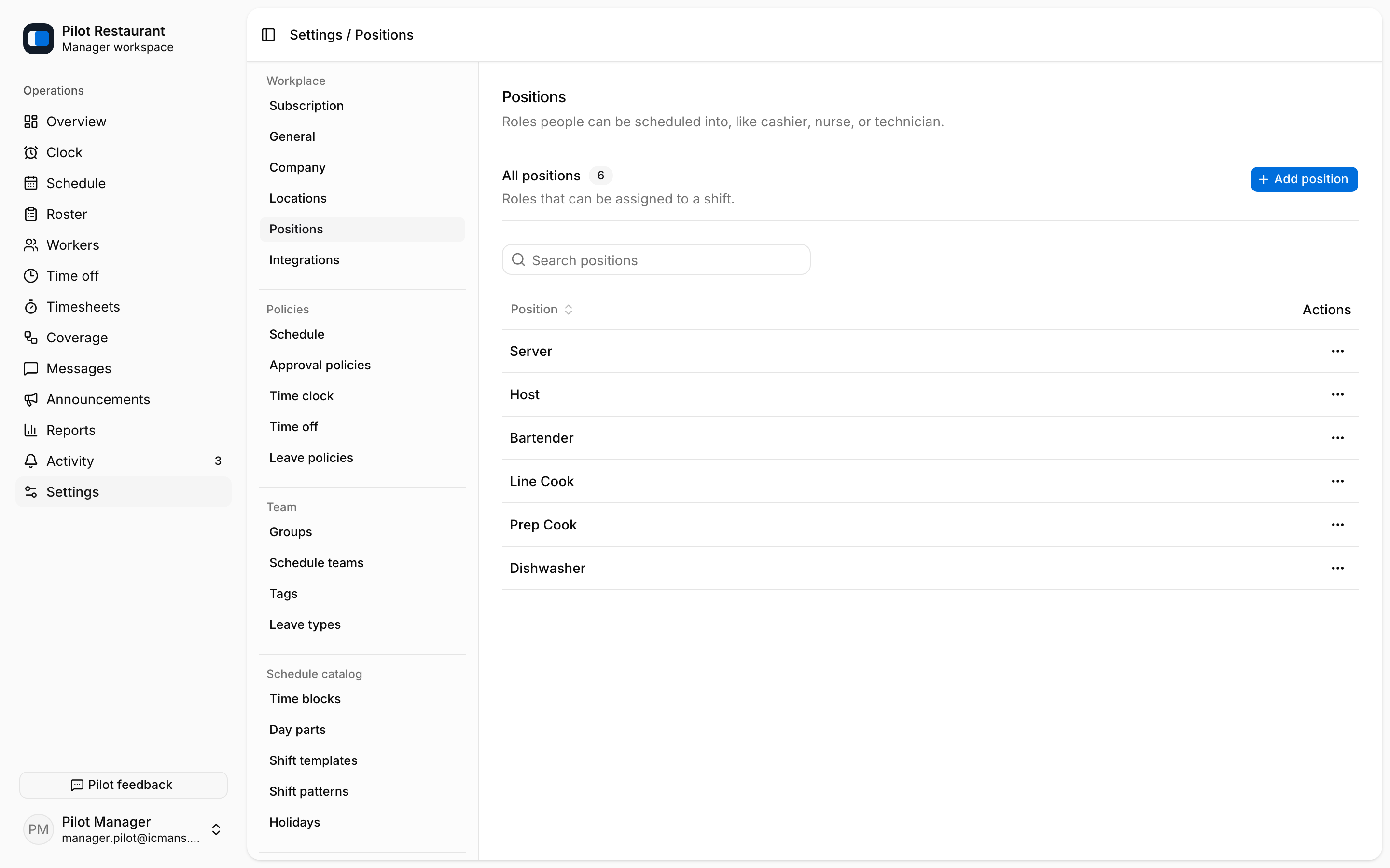 Positions list